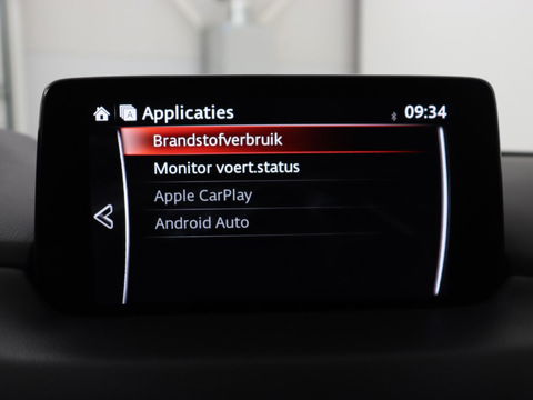 Mazda CX-5 2.0 SkyActiv-G 165 Style Selected | Trekhaak | Leder | Stoel & stuurverwarming | Head-Up | 360 Camera | BOSE Sound | Memory | Carplay | Full LED