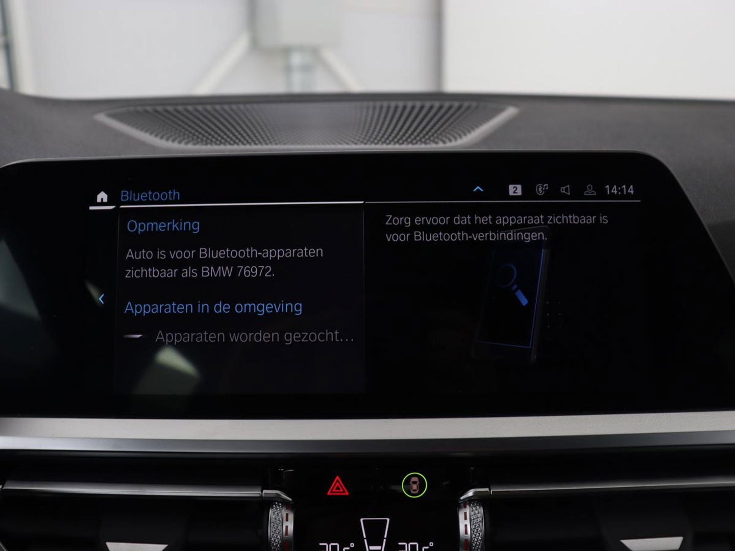 BMW 3-serie 320e xDrive Sport Line | LaserLight | Stoelverwarming | Trekhaak | Sportstoelen | Live Cockpit | Carplay | Half leder | Navigatie | Park Assist | Sfeerverlichting