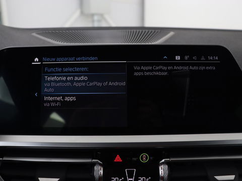 BMW 3-serie 320e xDrive Sport Line | LaserLight | Stoelverwarming | Trekhaak | Sportstoelen | Live Cockpit | Carplay | Half leder | Navigatie | Park Assist | Sfeerverlichting