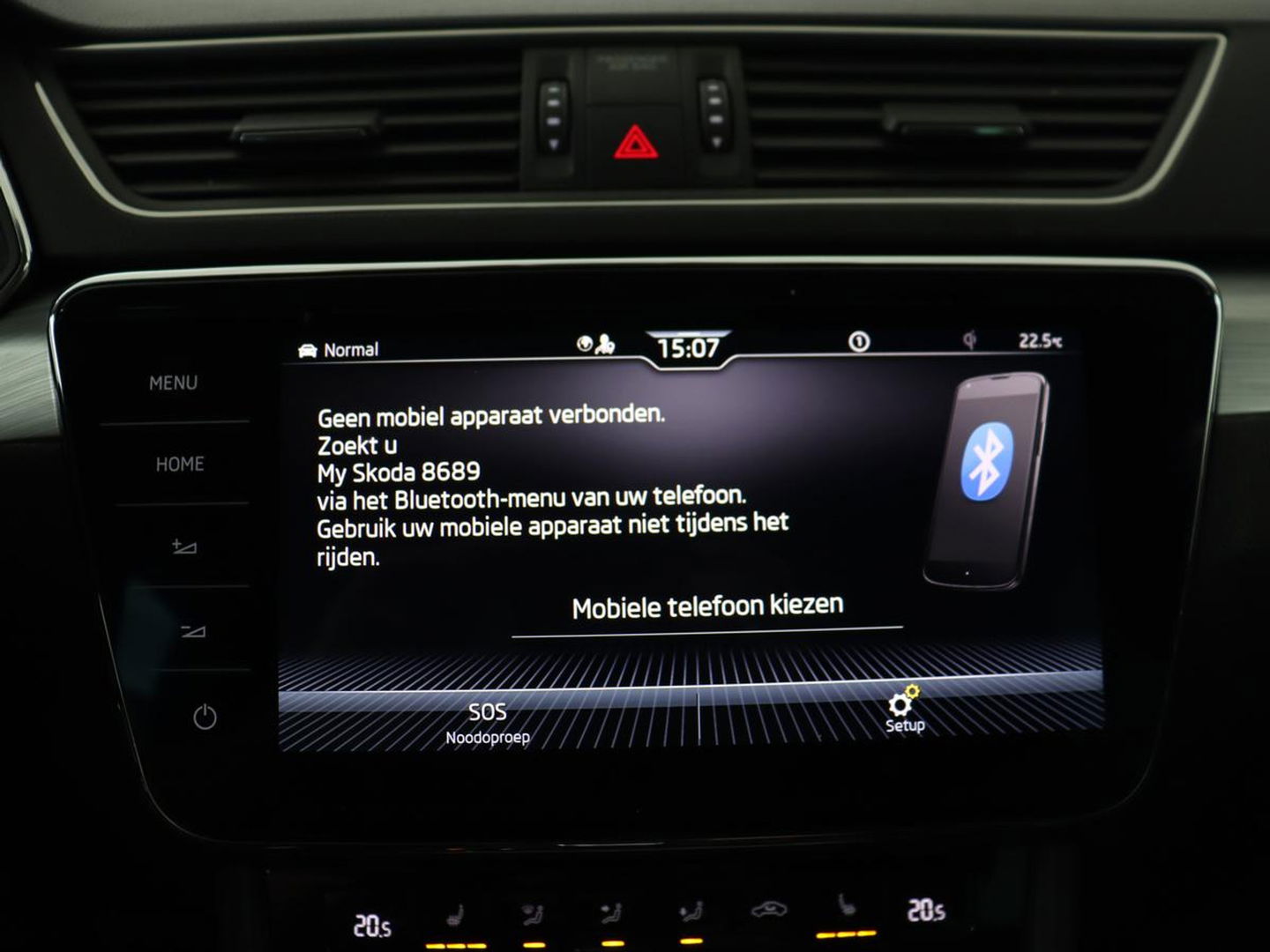 Škoda Superb 1.4 TSI iV Business Edition | Trekhaak | Stoelverwarming | Adaptive cruise | Carplay | Virtual Cockpit | Full LED | Keyless | Navigatie