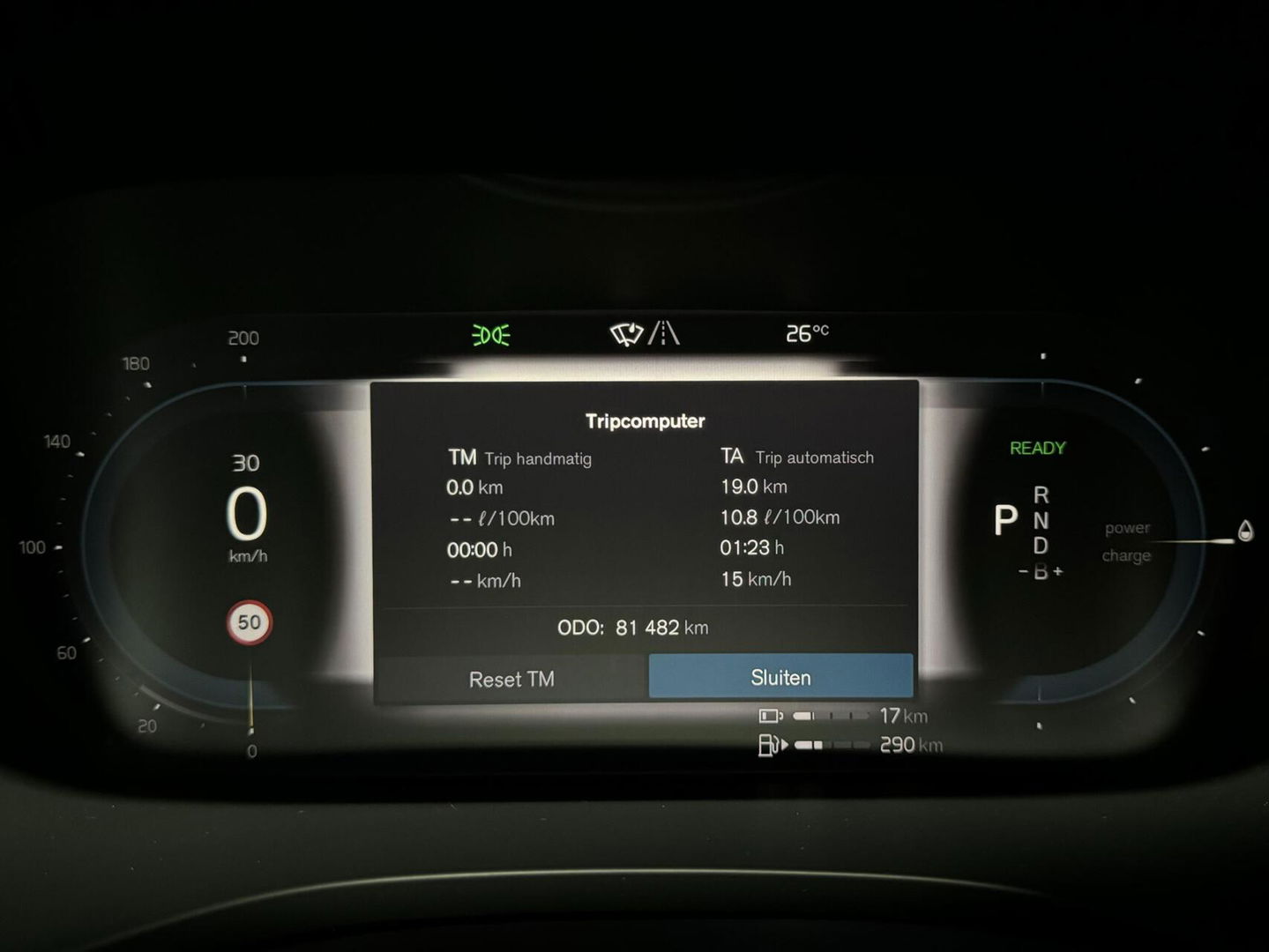 Volvo XC60 2.0 T6 Recharge AWD R-Design Pano Luchtvering H/K 360° Trekh. NAP