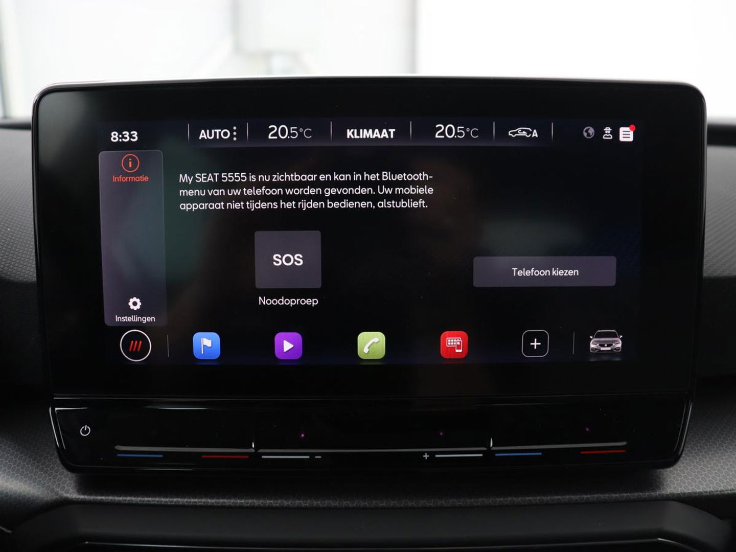 SEAT Leon 1.5 TSI Style Launch Edition | Trekhaak | Camera | Adaptive cruise | Carplay | Parkeerhulp | Navigatie | Full LED