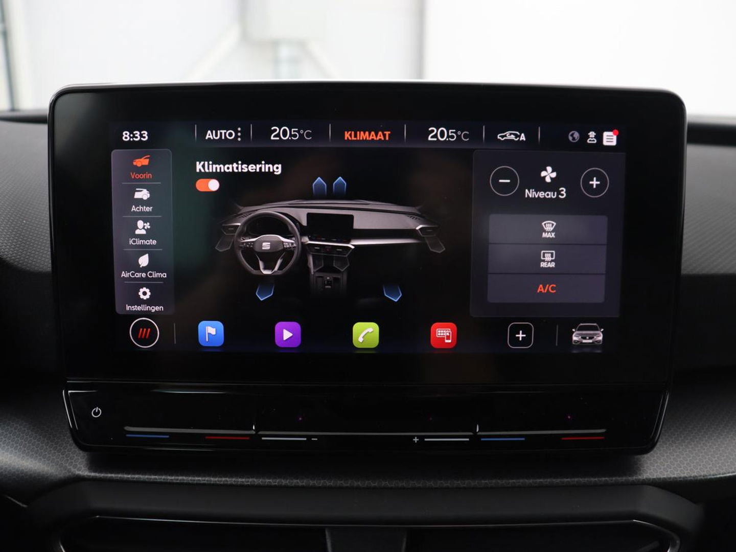 SEAT Leon 1.5 TSI Style Launch Edition | Trekhaak | Camera | Adaptive cruise | Carplay | Parkeerhulp | Navigatie | Full LED