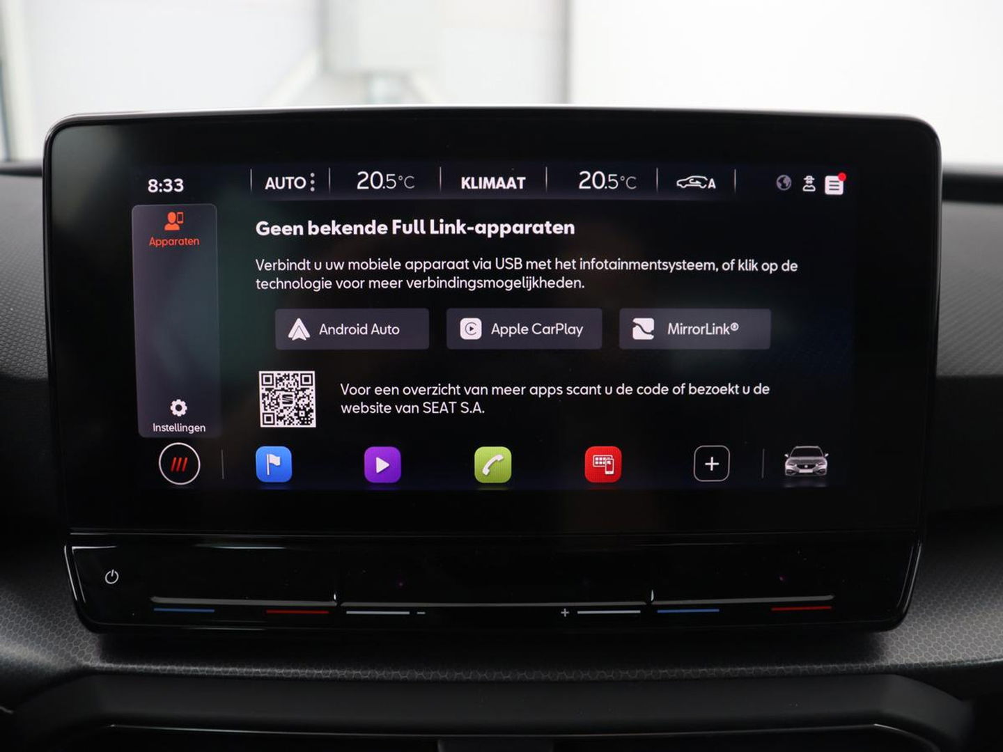 SEAT Leon 1.5 TSI Style Launch Edition | Trekhaak | Camera | Adaptive cruise | Carplay | Parkeerhulp | Navigatie | Full LED