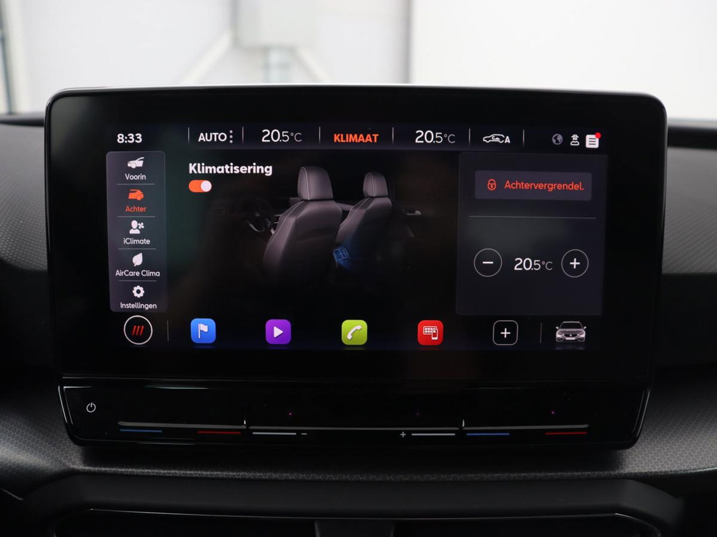SEAT Leon 1.5 TSI Style Launch Edition | Trekhaak | Camera | Adaptive cruise | Carplay | Parkeerhulp | Navigatie | Full LED
