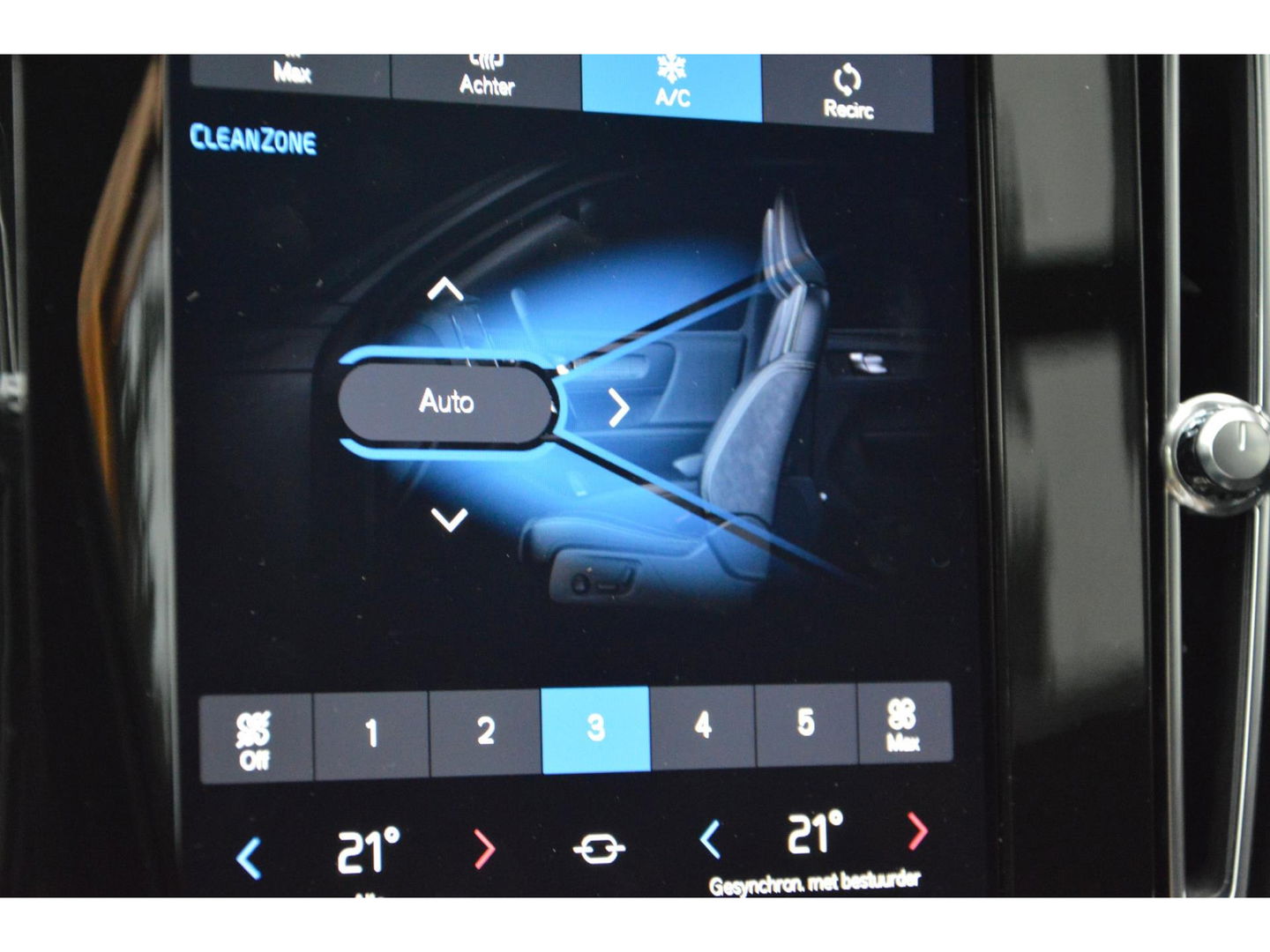 Volvo XC40 Recharge | Panoramadak | 360° Camera | Trekhaak 1500KG | Harman/Kardon | Stoelverwarming | Pilot Assist | Dealer OH |