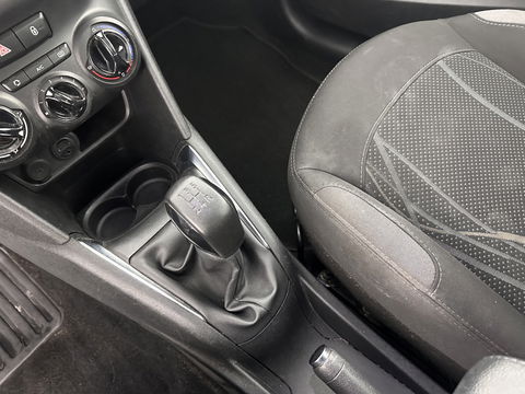 Peugeot 208 1.6 e-HDi Blue Lease *NAVI-FULLMAP | COMFORT-SEATS | AIRCO | CRUISE | TOWBAR*