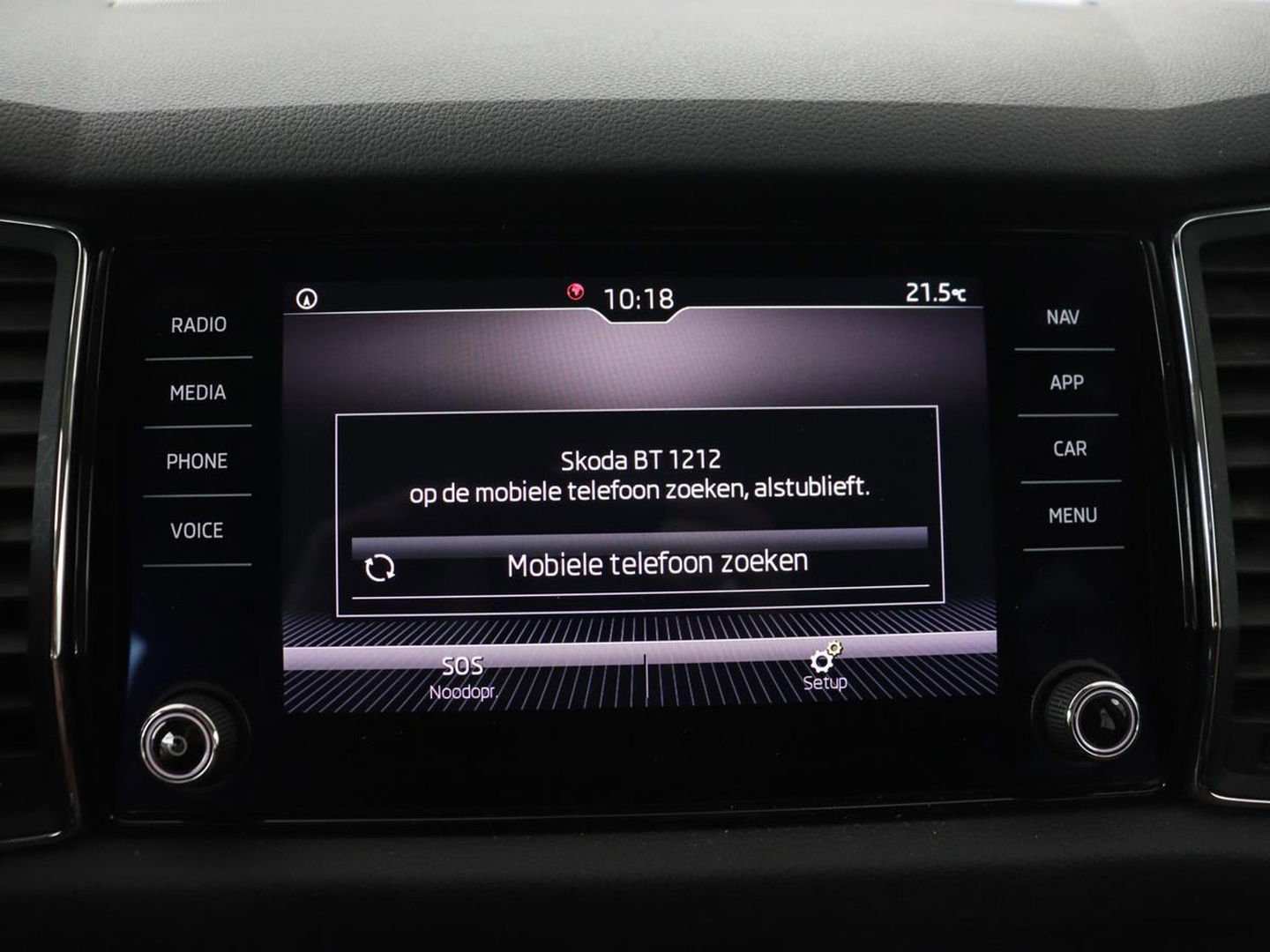 Škoda Kodiaq 1.5 TSI Business Edition 7-persoons | Leder | Trekhaak | Stoelverwarming | Carplay | Camera | Full LED | Navigatie | Canton Sound | Climate control