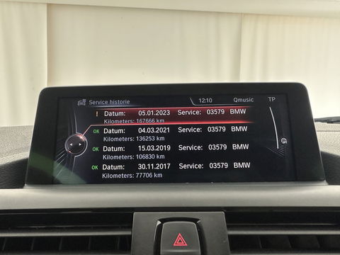 BMW 2 Serie Coupé 220d High Executive *FULL-LEATHER | XENON | NAVI-FULLMAP | SPORT\HEATED-SEATS | KEYLESS | ECC | PDC | CRUISE | 18''ALU |  TOWBAR*