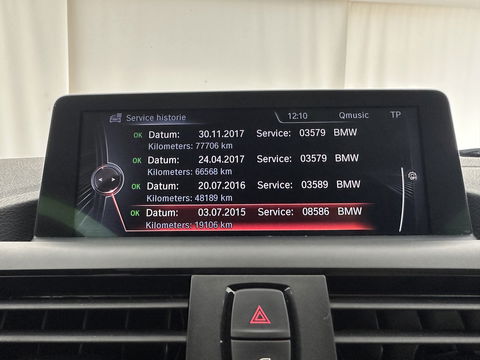 BMW 2 Serie Coupé 220d High Executive *FULL-LEATHER | XENON | NAVI-FULLMAP | SPORT\HEATED-SEATS | KEYLESS | ECC | PDC | CRUISE | 18''ALU |  TOWBAR*
