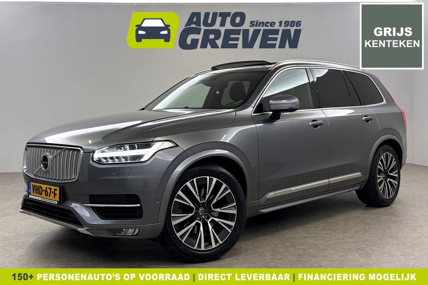 Volkswagen XC90 D5 Inscription | Grijs Kenteken | 236PK 360 Camera Pano LED Sfeer 2700KG Trekgew. Trekhaak b&w Memory Head up Virtual Carplay Cruise Clima Navi Leder PDC 20"LMV