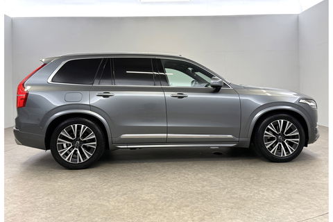 Volkswagen XC90 D5 Inscription | Grijs Kenteken | 236PK 360 Camera Pano LED Sfeer 2700KG Trekgew. Trekhaak b&w Memory Head up Virtual Carplay Cruise Clima Navi Leder PDC 20"LMV