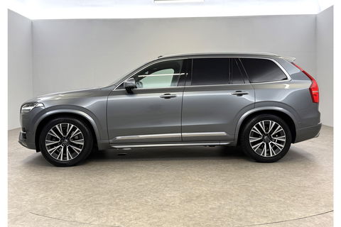Volkswagen XC90 D5 Inscription | Grijs Kenteken | 236PK 360 Camera Pano LED Sfeer 2700KG Trekgew. Trekhaak b&w Memory Head up Virtual Carplay Cruise Clima Navi Leder PDC 20"LMV