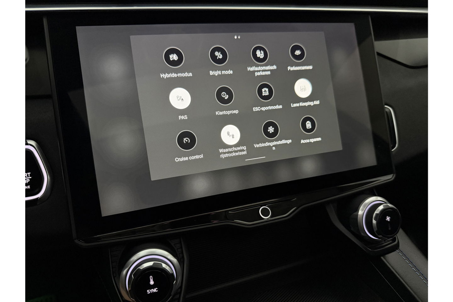 Lynk Co 01 1.5 | UNIEK Nardo Grey | 262PK Hybride 360Camera Pano ACC Sfeer LED Memory Carplay Clima Navi Virtual PDC 20"LMV