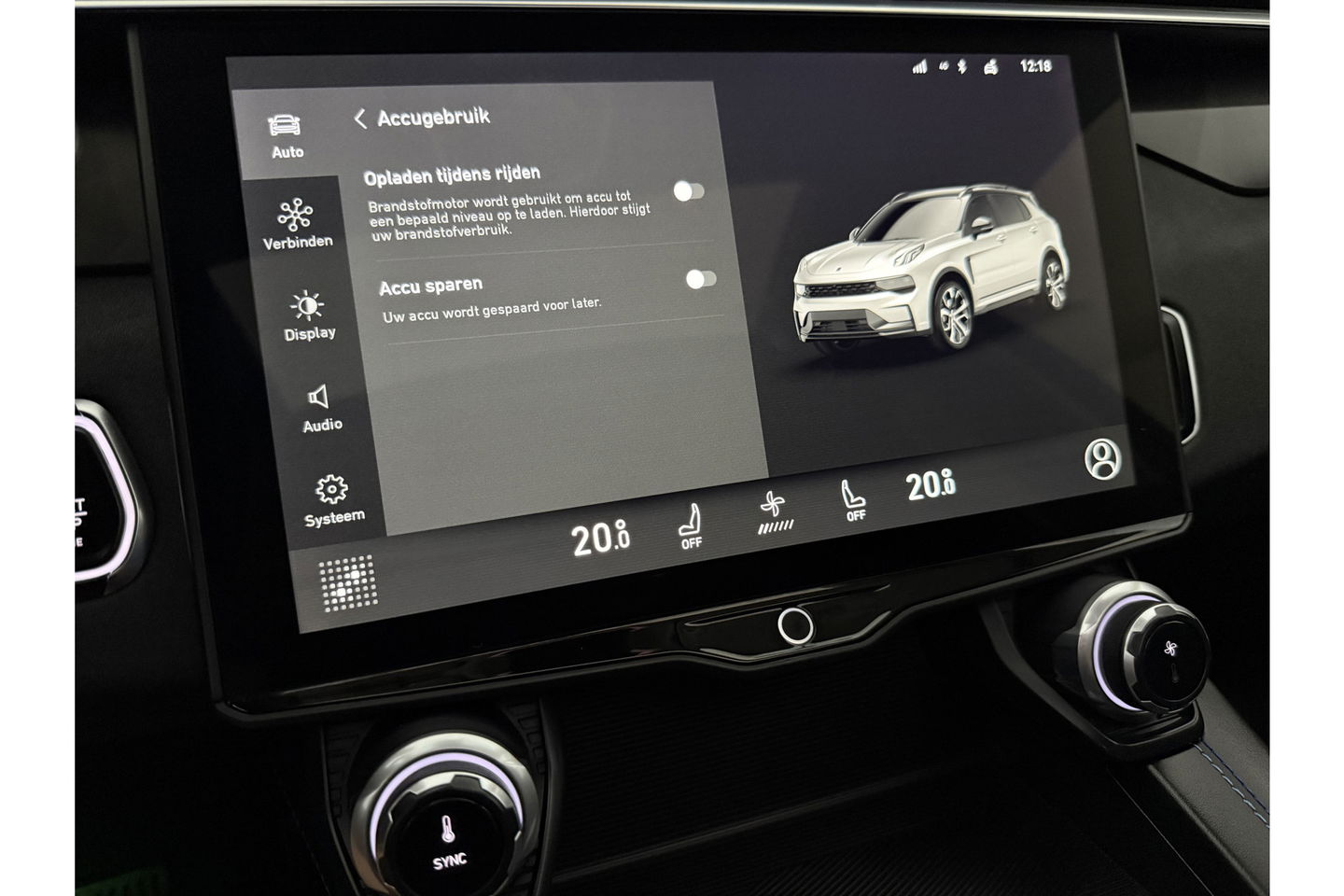 Lynk Co 01 1.5 | UNIEK Nardo Grey | 262PK Hybride 360Camera Pano ACC Sfeer LED Memory Carplay Clima Navi Virtual PDC 20"LMV