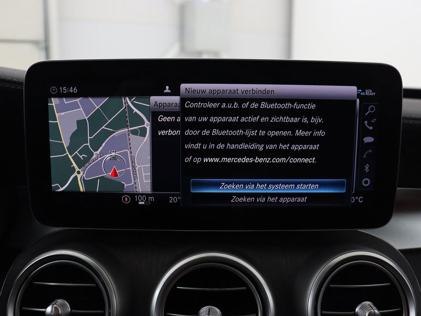 Mercedes-Benz C-Klasse 300e AMG | Stoelventilatie | Panoramadak | Leder | Burmester | Memory | Luchtvering | Carplay | Stoelverwarming | Navigatie | Full LED