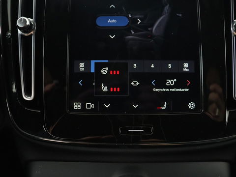 Volvo XC40 P8 AWD R-Design | Leder | Stoel & stuurverwarming | Trekhaak | Camera | Memory | Adaptive cruise | Navigatie | Carplay