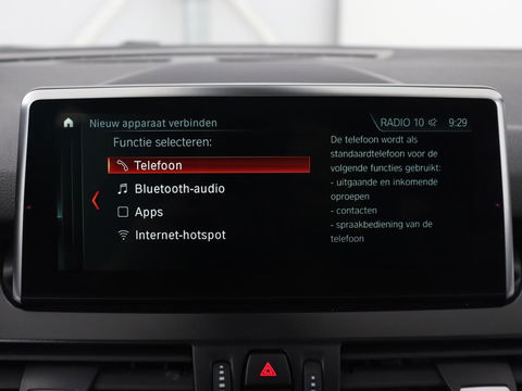 BMW 2 Serie Gran Tourer 218i M Sport 7-persoons | Panoramadak | Leder | Stoelverwarming | Trekhaak | Camera | Full LED | Sportstoelen | Navigatie | Park Assist