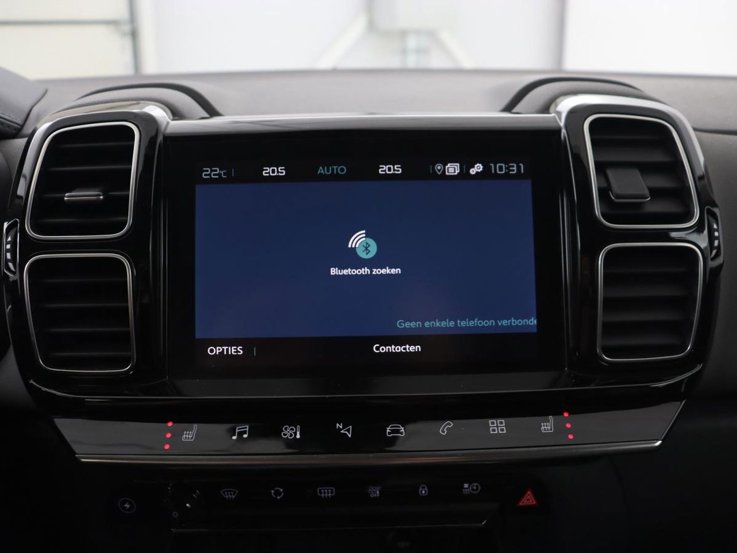 Citroën C5 Aircross 1.6 Plug In Hybrid 180 Feel | Stoelverwarming | Adaptive cruise | 360 Camera | Carplay | Navigatie | Full LED | Digital Cockpit