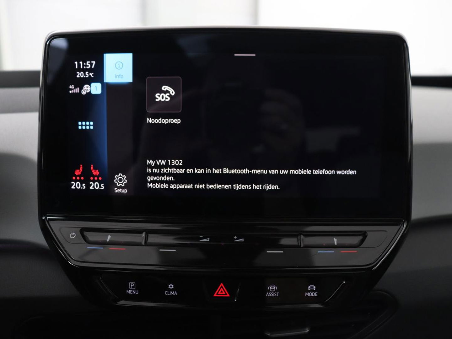 Volkswagen ID.3 First Max 58 kWh | Panoramadak | Head-Up | Stoel & stuurverwarming | Adaptive cruise | Camera | Massage | Elektrische stoelen | Sfeerverlichting | Carplay | Matrix LED