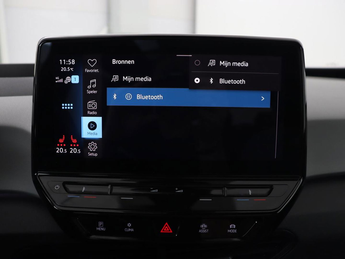 Volkswagen ID.3 First Max 58 kWh | Panoramadak | Head-Up | Stoel & stuurverwarming | Adaptive cruise | Camera | Massage | Elektrische stoelen | Sfeerverlichting | Carplay | Matrix LED