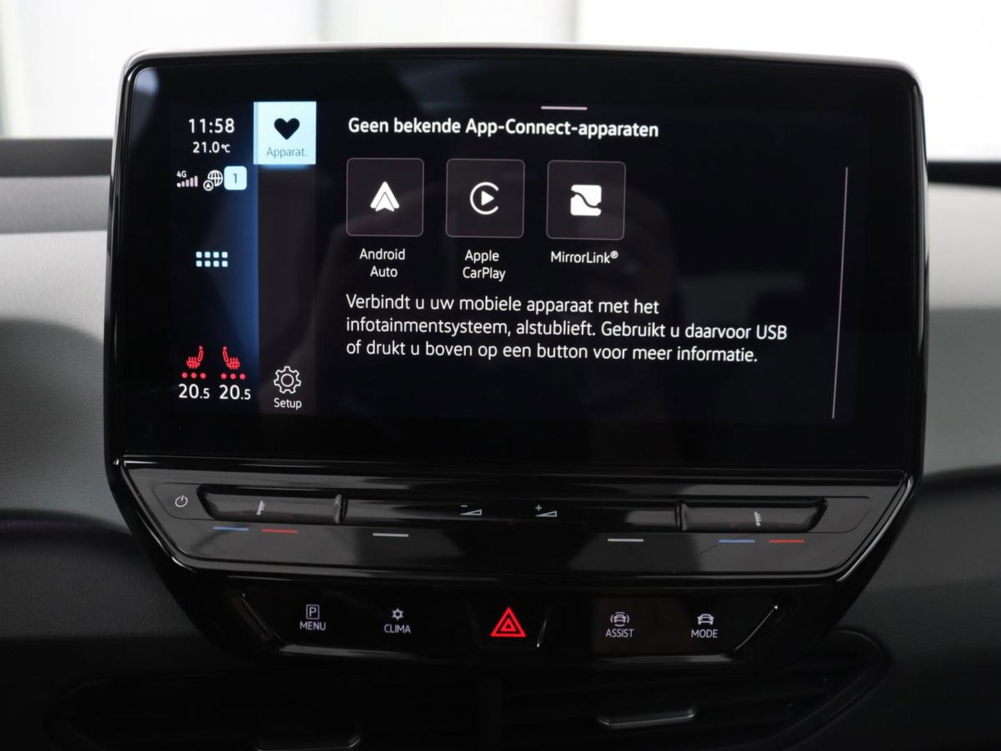 Volkswagen ID.3 First Max 58 kWh | Panoramadak | Head-Up | Stoel & stuurverwarming | Adaptive cruise | Camera | Massage | Elektrische stoelen | Sfeerverlichting | Carplay | Matrix LED