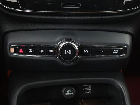 Volvo XC40 2.0 T5 AWD R-Design Intro Edition | Panoramadak | Stoel & stuurverwarming | 360 Camera | Leder/Alcantara | Navigatie | Harman/Kardon | Keyless | Full LED