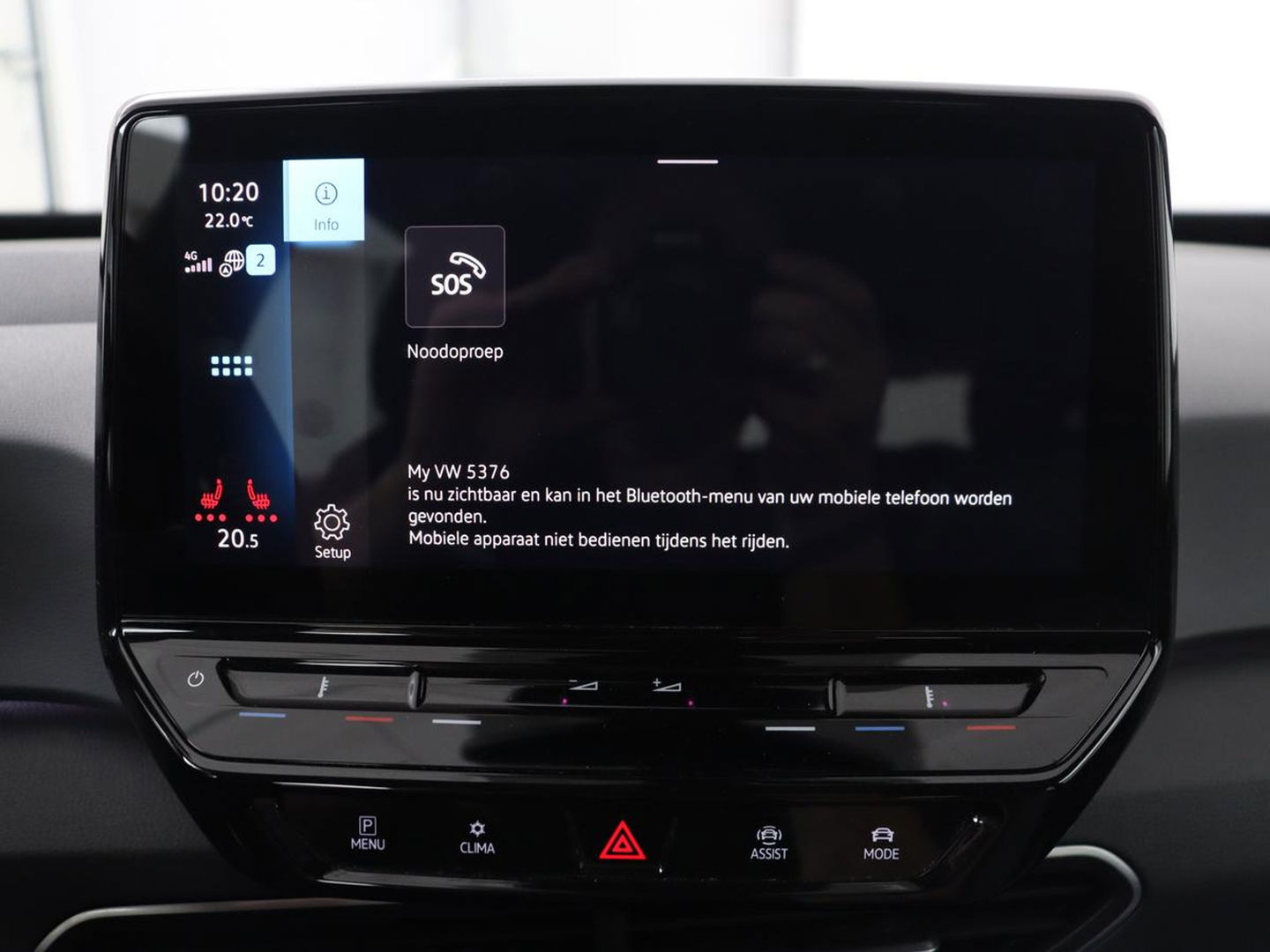 Volkswagen ID.3 Life 58 kWh | Stoel & Stuurverwarming | Adaptive cruise | Carplay | Navigatie | PDC | Climate control | Sfeerverlichting