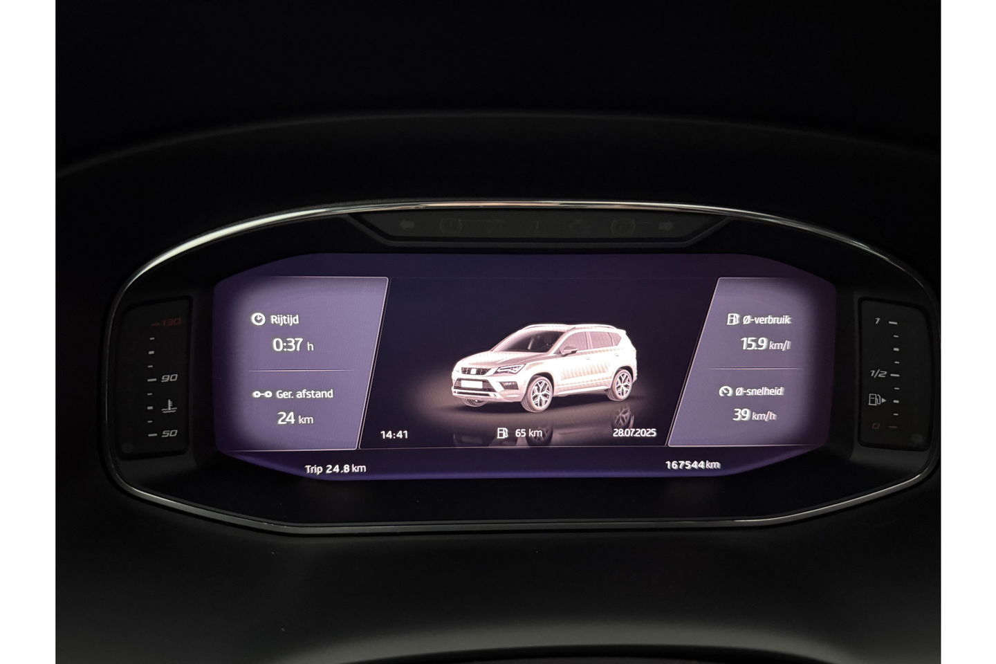 SEAT Ateca 1.5 TSI FR 150PK 360 Camera Pano LED Virtual Trekhaak Sfeer Navi Clima Cruise Carplay 18"LMV