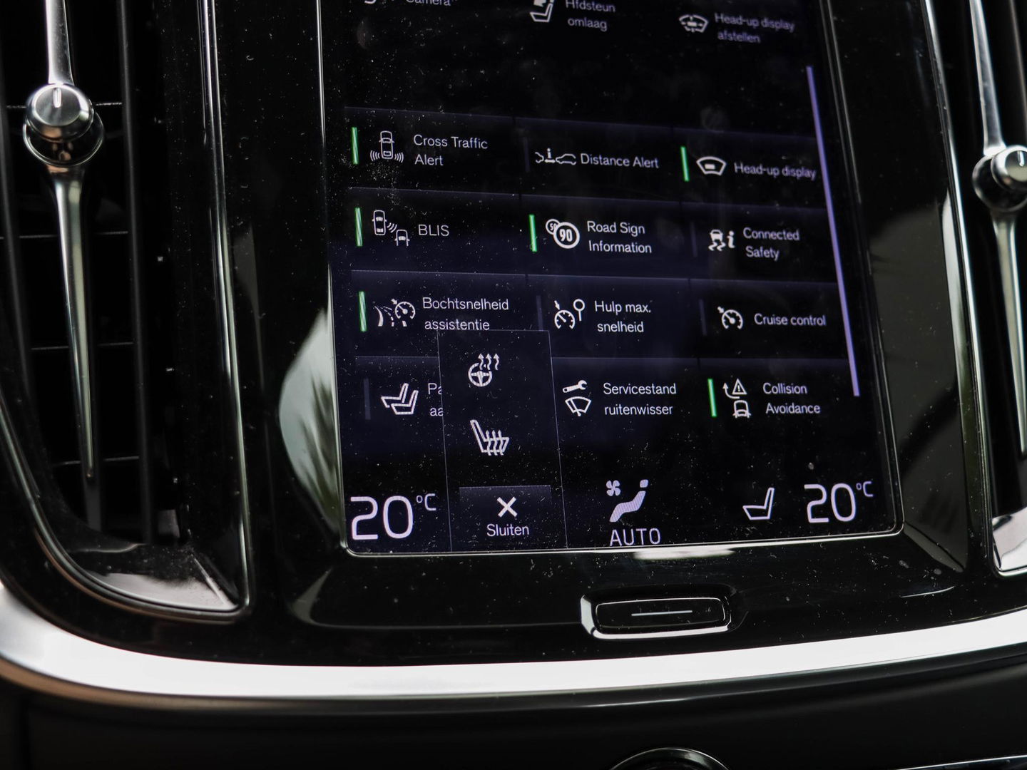 Volvo V60 2.0 T6 Recharge AWD R-Design