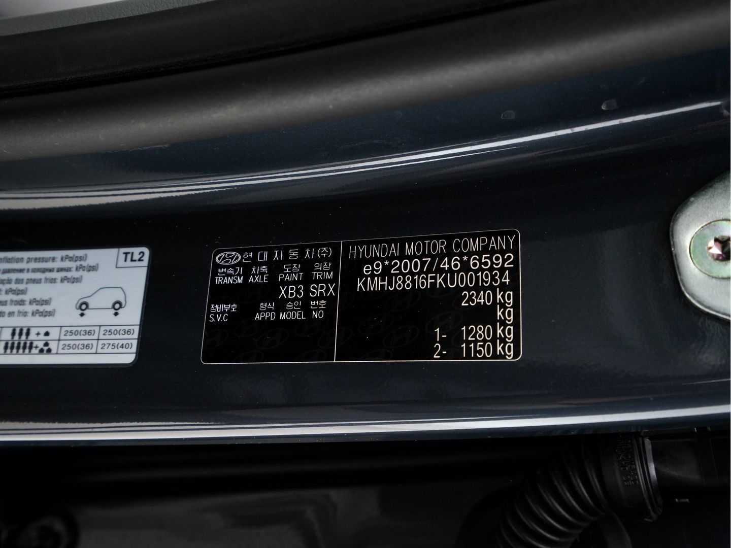 Hyundai NEXO FCEV Plus Pack [ HYDROGENIUM ] (INCL-BTW) Aut. *PANO | LUXURY-LEATHER | NAVI-FULLMAP | ADAPTIVE-CRUISE |  FULL-LED | KEYLESS | DAB |  KRELL-AUDIO | DIGI-WIDESCREEN-COCKPIT | SURROUND-VIEW | SHIFT-PADDLES | COMFORT-SEATS |