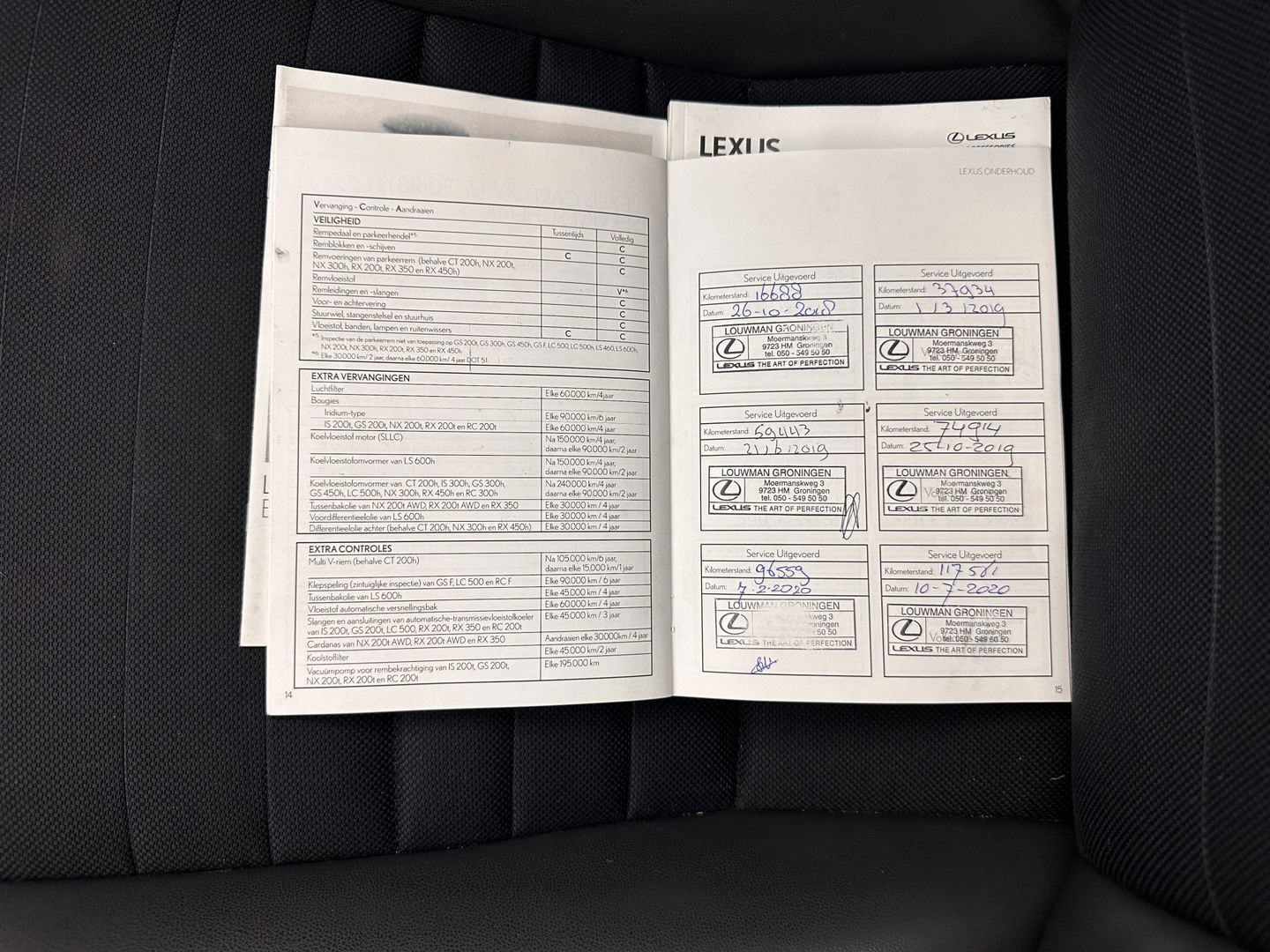 Lexus IS 300h Hybrid Business Line Aut. *PANO | 1/2LEATHER | FULL-LED | NAVI-FULLMAP | COMFORT-SEATS | CAMERA | ECC | PDC | CRUISE | 17''ALU*