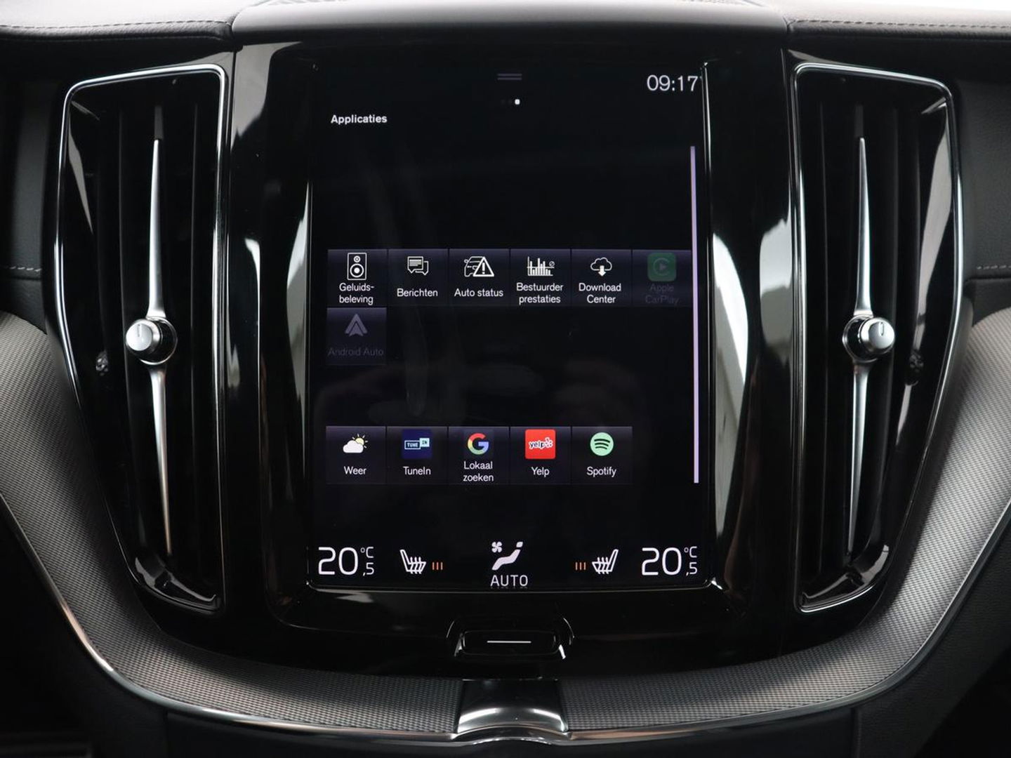 Volvo XC60 2.0 Recharge T8 AWD R-Design | Panoramadak | Head-Up | Trekhaak | 360 Camera | Leder | Stoelverwarming | Harman/Kardon | Carplay | Achterbankverwarming | Digital Cockpit | Full LED