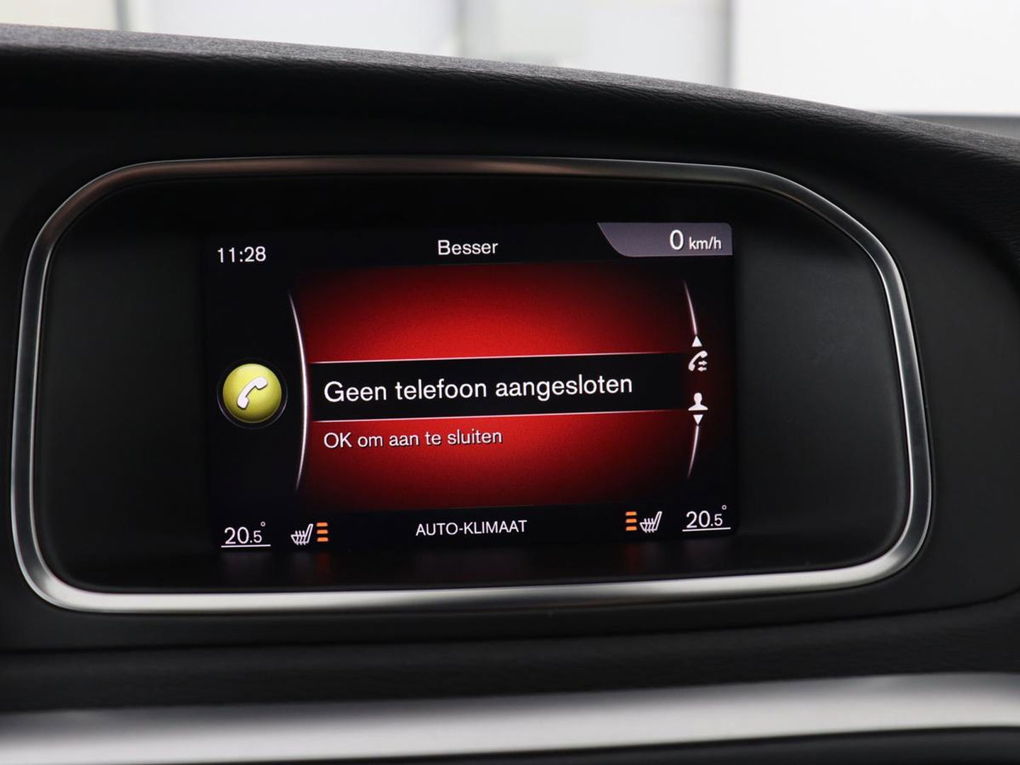 Volvo V40 2.0 T4 Business Sport | Stoelverwarming | Leder/Alcantara | Full LED | Navigatie | Climate control | Climate control | Parkeerhulp | R-Design