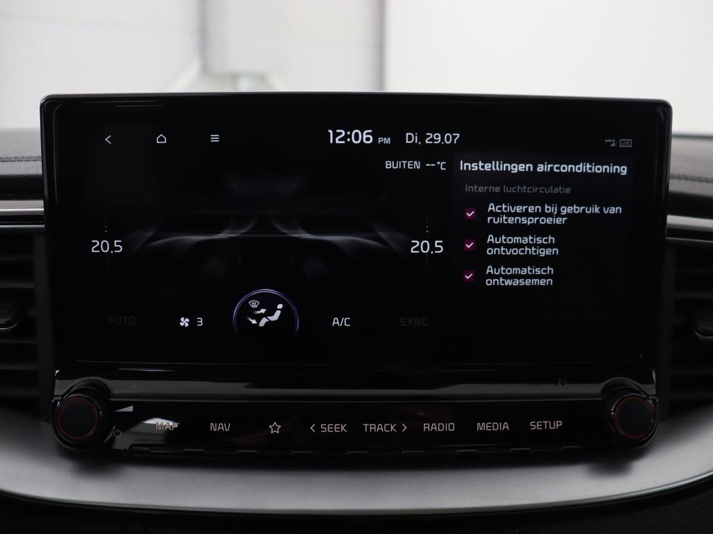 Kia Ceed 1.6 GDI PHEV DynamicPlusLine | Stoel & stuurverwarming | Adaptive cruise | Memory | Camera | Carplay | Full LED | Achterbankverwarming | Navigatie | Keyless