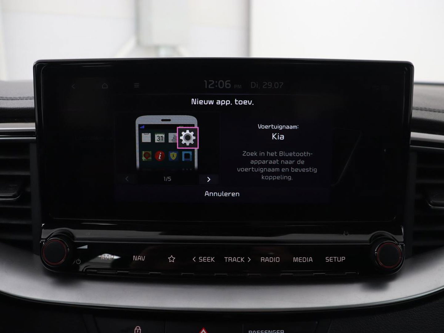 Kia Ceed 1.6 GDI PHEV DynamicPlusLine | Stoel & stuurverwarming | Adaptive cruise | Memory | Camera | Carplay | Full LED | Achterbankverwarming | Navigatie | Keyless
