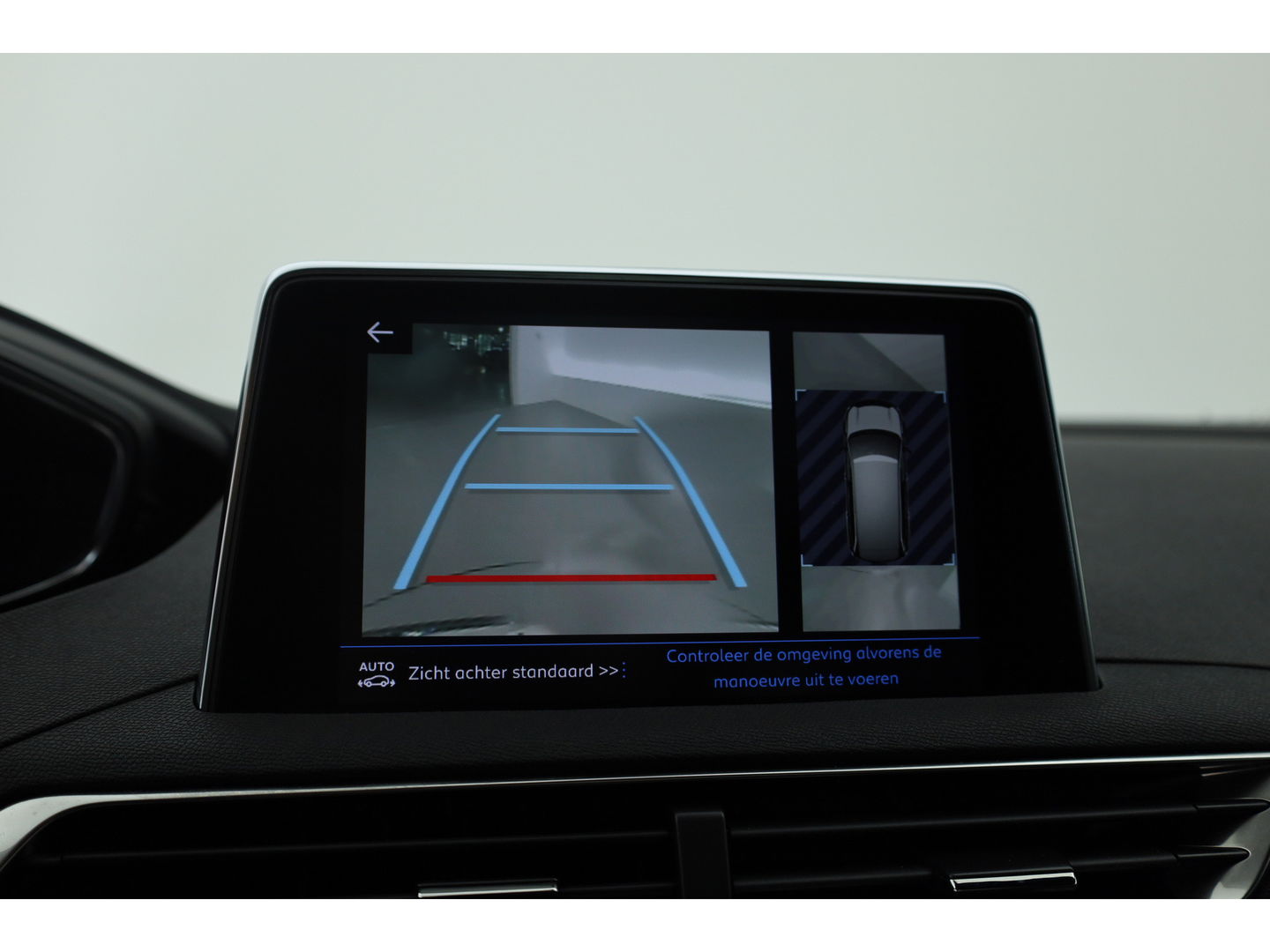 Peugeot 5008 1.2 PureTech GT-Line 7pers. | Pano | Trekhaak | Camera | Dodehoek | Apple CarPlay & Android Auto |
