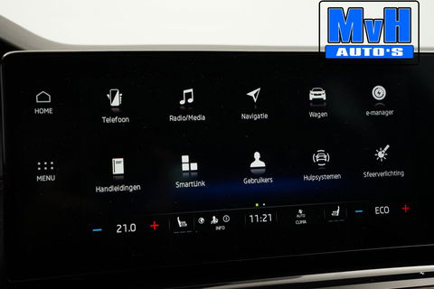 Škoda Octavia Combi 1.4 TSI RS iV PHEV Business 245PK|RS SEATS|PANO