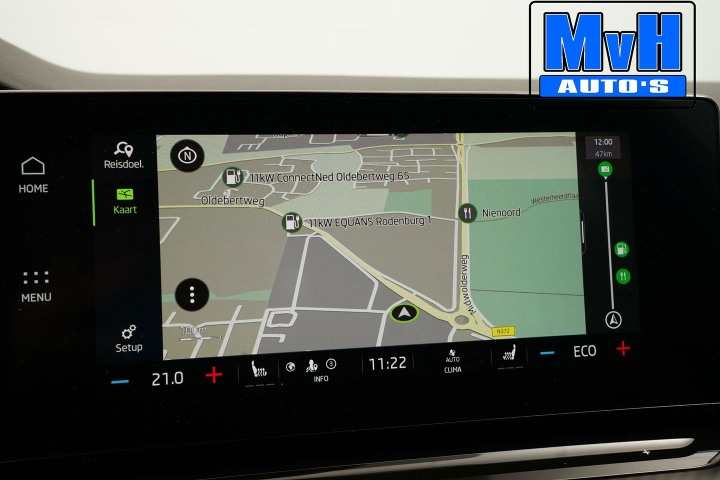 Škoda Octavia Combi 1.4 TSI RS iV PHEV Business 245PK|RS SEATS|PANO