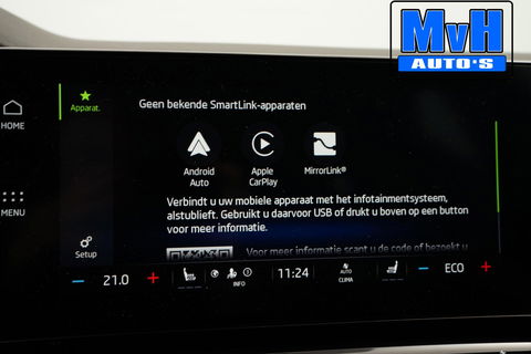Škoda Octavia Combi 1.4 TSI RS iV PHEV Business 245PK|RS SEATS|PANO