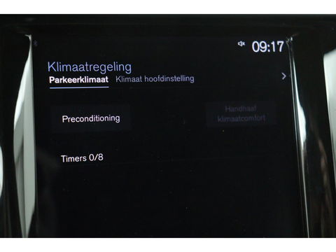 Volvo XC60 2.0 D4 R-Design | Adaptive cruise | Stoel & stuurverwarming | Trekhaak | Half leder | Full LED | Achterbankverwarming | Navigatie
