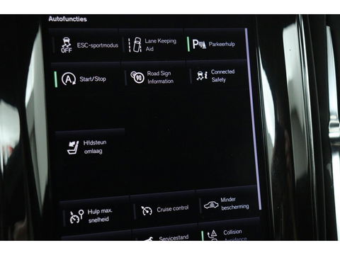 Volvo XC60 2.0 D4 R-Design | Adaptive cruise | Stoel & stuurverwarming | Trekhaak | Half leder | Full LED | Achterbankverwarming | Navigatie