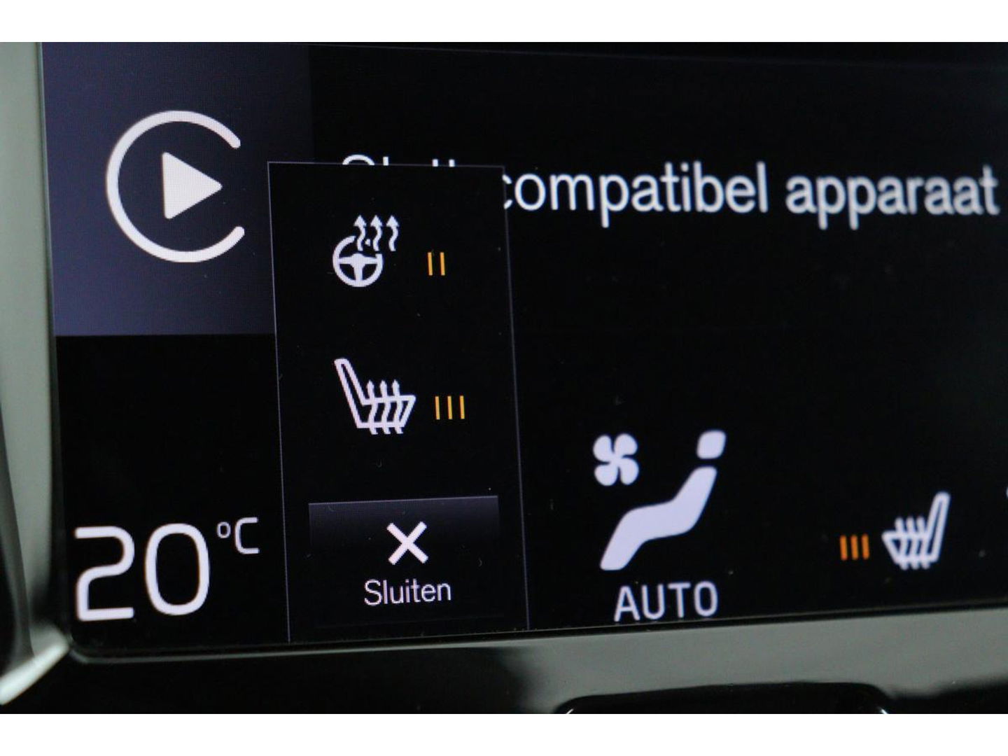 Volvo XC60 2.0 D4 R-Design | Adaptive cruise | Stoel & stuurverwarming | Trekhaak | Half leder | Full LED | Achterbankverwarming | Navigatie