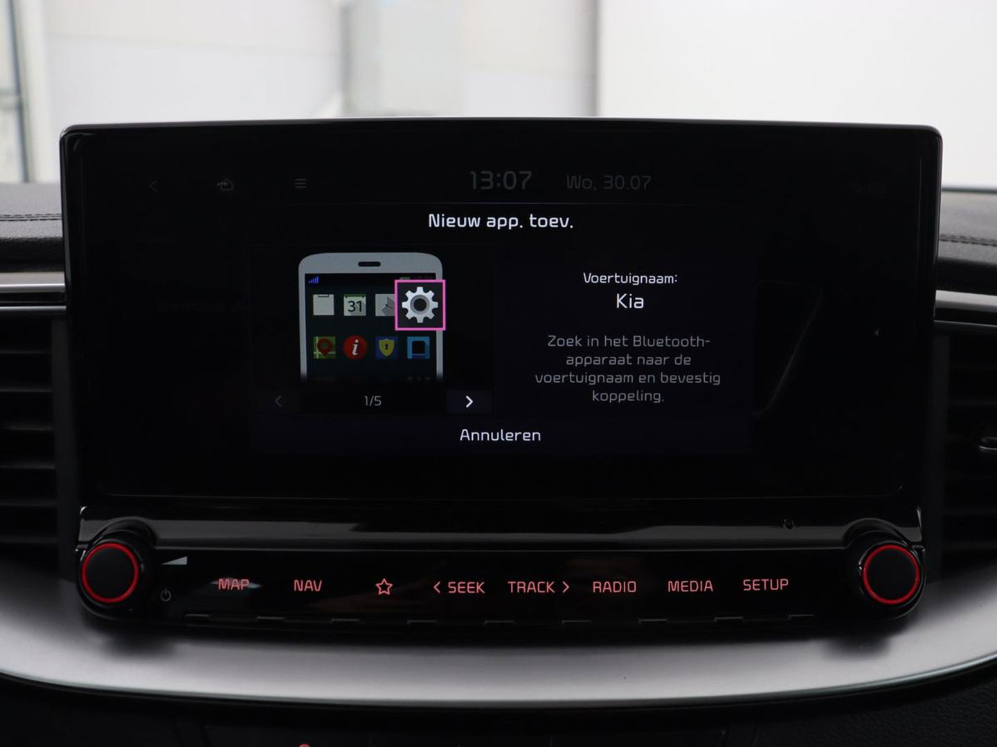 Kia Ceed 1.6 GDI PHEV DynamicPlusLine | Stoel & stuurverwarming | Adaptive cruise | Memory | Camera | Carplay | Full LED | Achterbankverwarming | Navigatie | Keyless