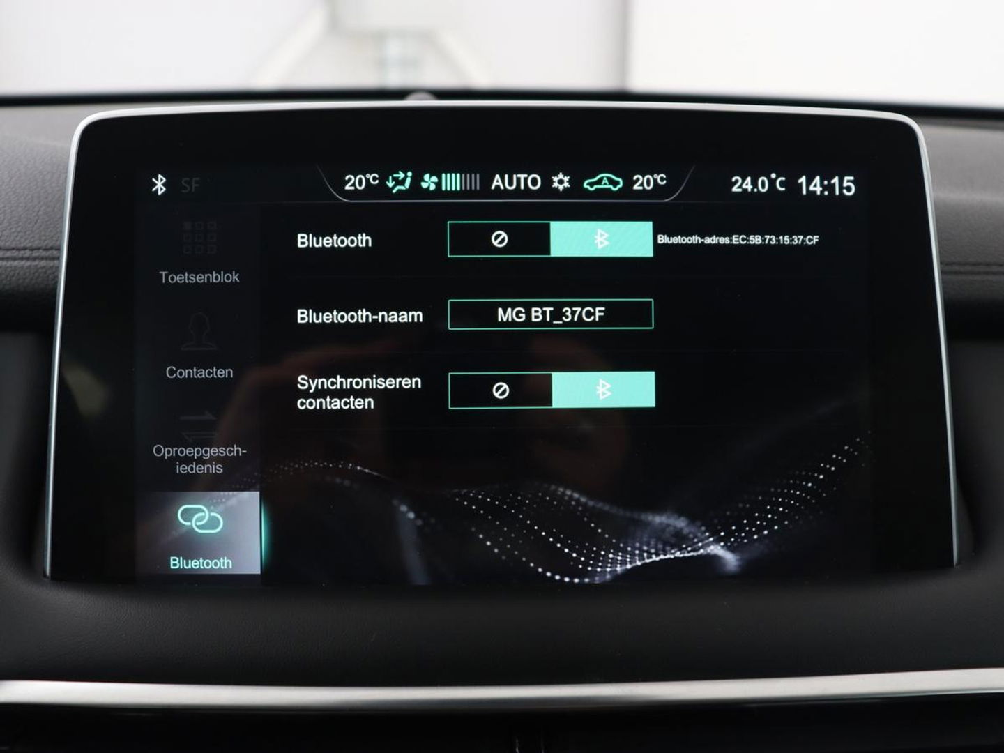 MG EHS 1.5 TGDI Edition1 | Trekhaak | Leder | Stoelverwarming | Adaptive cruise | Camera | Carplay | Keyless