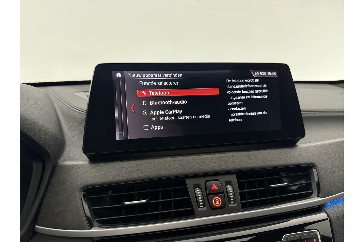 BMW X1 xDrive25e M-Sport 163PK Pano Lazer LED Sfeer Trekhaak Carplay Head-up Camera Virtual Clima Cruise Navi PDC 19''LMV