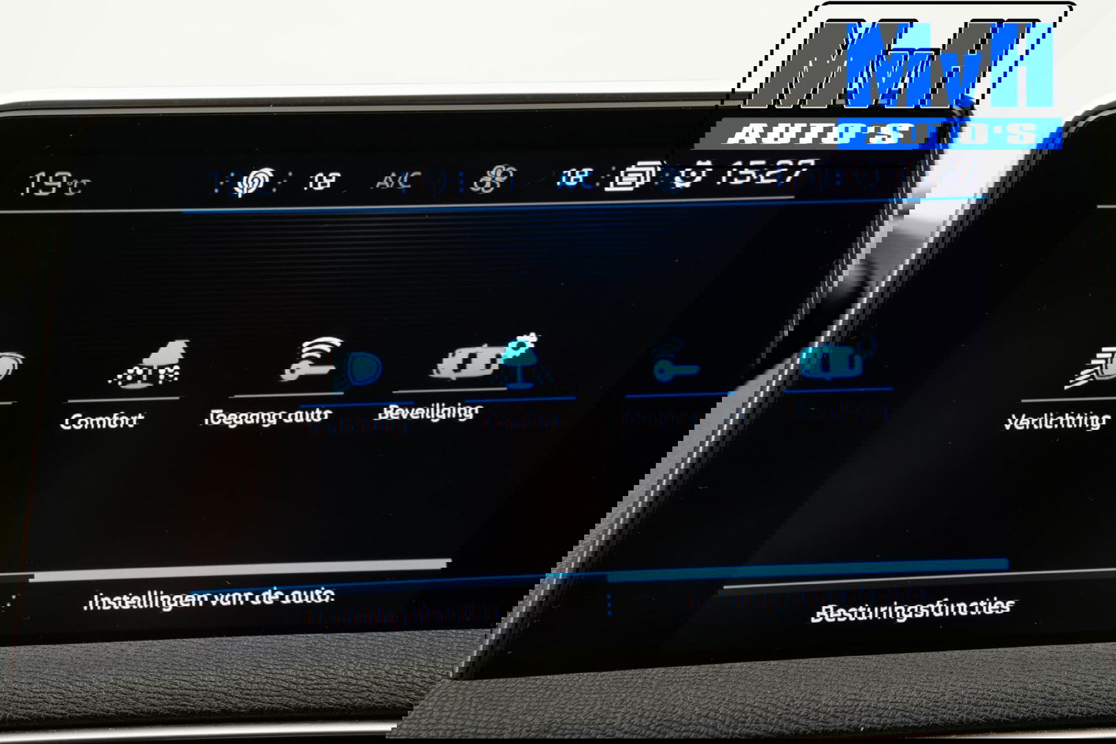 Peugeot 5008 1.2 PureTech Allure 7.Pers|NIEUW DB-RIEM|LEER|TREKH