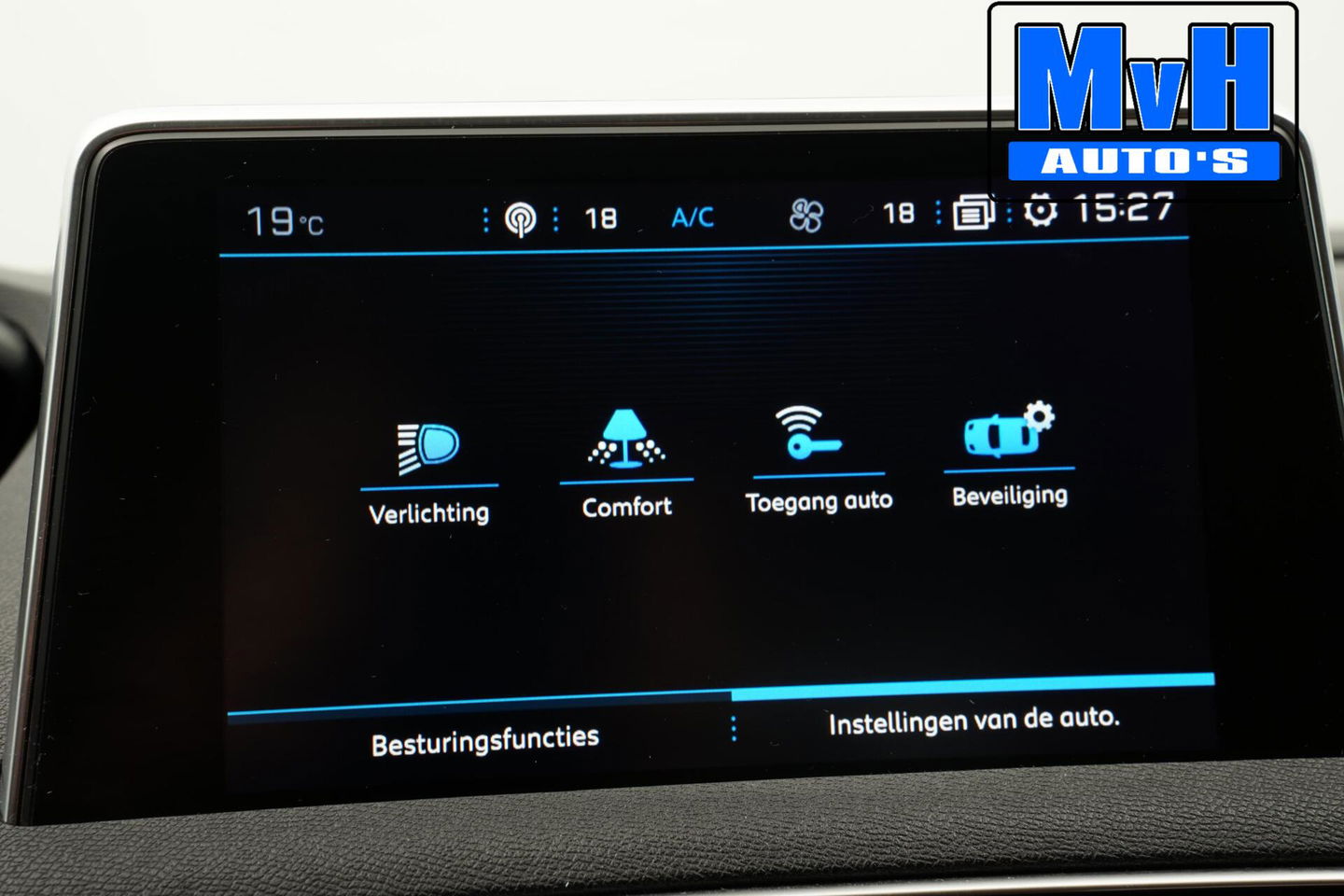 Peugeot 5008 1.2 PureTech Allure 7.Pers|NIEUW DB-RIEM|LEER|TREKH
