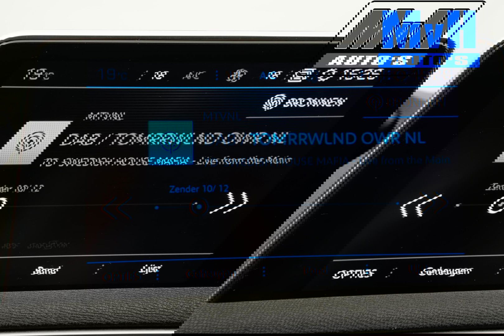 Peugeot 5008 1.2 PureTech Allure 7.Pers|NIEUW DB-RIEM|LEER|TREKH