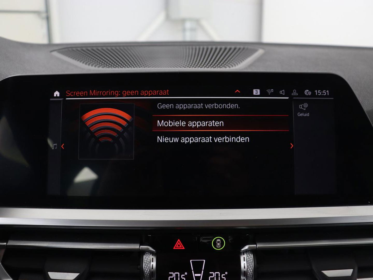 BMW 3 Serie 318i Executive Edition | Sport Line | Trekhaak | Sportstoelen | Carplay | Half leder | Live Cockpit | Navigatie | Climate control | Parkeerhulp